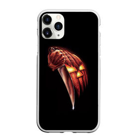 Чехол для iPhone 11 Pro матовый с принтом Хэллоуин в Екатеринбурге, Силикон |  | halloween | helloween | день всех святых | джон | карпентер | классика | майк майерс | майкл майерс | постер | фильм ужасов | хеллоуин | хеловин | хэллоуин