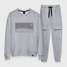 Женский костюм хлопок с принтом Bayern Munchen - Munchen City grey (2018) в Екатеринбурге, 100% хлопок | на свитшоте круглая горловина, мягкая резинка по низу. Брюки заужены к низу, на них два вида карманов: два 