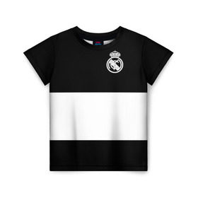 Детская футболка 3D с принтом Real Madrid Black Collection в Екатеринбурге, 100% гипоаллергенный полиэфир | прямой крой, круглый вырез горловины, длина до линии бедер, чуть спущенное плечо, ткань немного тянется | Тематика изображения на принте: emirates | fc | real madrid | клуб | мяч | реал мадрид