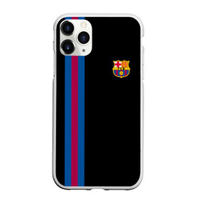 Чехол для iPhone 11 Pro Max матовый с принтом FC Barcelona Line Collection в Екатеринбурге, Силикон |  | fc | барселона | эмблема
