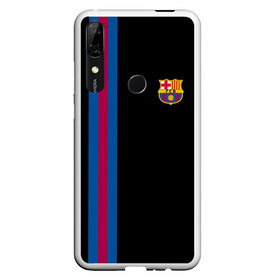 Чехол для Honor P Smart Z с принтом FC Barcelona Line Collection в Екатеринбурге, Силикон | Область печати: задняя сторона чехла, без боковых панелей | Тематика изображения на принте: fc | барселона | эмблема