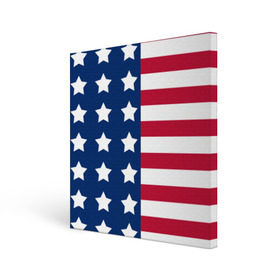 Холст квадратный с принтом USA Flag в Екатеринбурге, 100% ПВХ |  | star | usa | америка | белый | звезды | красный | линии | полосы | популярные | синий | сша | триколор | туристические | флаг | цвет | штаты