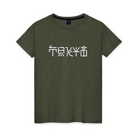 Женская футболка хлопок с принтом Токио в Екатеринбурге, 100% хлопок | прямой крой, круглый вырез горловины, длина до линии бедер, слегка спущенное плечо | japan | nippon | tokio | иероглифы | минимализм | япония