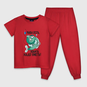 Детская пижама хлопок с принтом Рыба есть, ловить надо уметь в Екатеринбурге, 100% хлопок |  брюки и футболка прямого кроя, без карманов, на брюках мягкая резинка на поясе и по низу штанин
 | прикол | рыбака | удочка