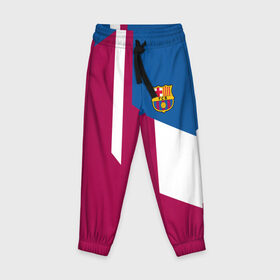 Детские брюки 3D с принтом FC Barcelona 2018 в Екатеринбурге, 100% полиэстер | манжеты по низу, эластичный пояс регулируется шнурком, по бокам два кармана без застежек, внутренняя часть кармана из мелкой сетки | fc | барселона | эмблема