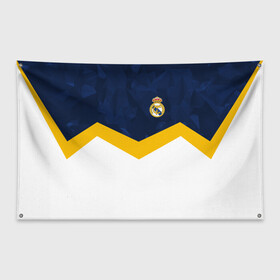 Флаг-баннер с принтом Real Madrid 2018 New в Екатеринбурге, 100% полиэстер | размер 67 х 109 см, плотность ткани — 95 г/м2; по краям флага есть четыре люверса для крепления | emirates | fc | real madrid | клуб | мяч | реал мадрид