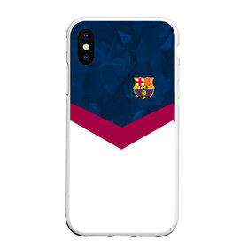 Чехол для iPhone XS Max матовый с принтом FC Barcelona 2018 New в Екатеринбурге, Силикон | Область печати: задняя сторона чехла, без боковых панелей | fc | fc barcelona | fcb | fly emirates | ronaldo | абстракция | барселона | геометрия | зож | клуб | линии | месси | модные | мяч | реал мадрид | спорт | спортивные | тренды | футбол | футбольный клуб | эмблема