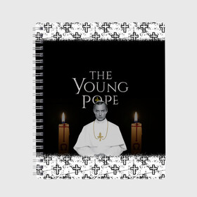 Тетрадь с принтом Молодой Папа The Young Pope в Екатеринбурге, 100% бумага | 48 листов, плотность листов — 60 г/м2, плотность картонной обложки — 250 г/м2. Листы скреплены сбоку удобной пружинной спиралью. Уголки страниц и обложки скругленные. Цвет линий — светло-серый
 | the young pope | молодой папа