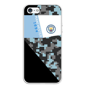 Чехол для iPhone 5/5S матовый с принтом Manchester city 2018 Sport New в Екатеринбурге, Силикон | Область печати: задняя сторона чехла, без боковых панелей | Тематика изображения на принте: emirates | fc | manchester city | абстракция | геометрия | зож | клуб | линии | манчестер сити | мода | модные | мяч | спорт | спортивные | стиль | тренды | флаг россии | футбол | футбольный клуб | экстрим | эмблема