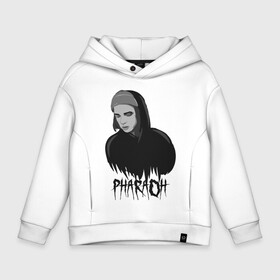 Детское худи Oversize хлопок с принтом Pharaoh / Фараон в Екатеринбурге, френч-терри — 70% хлопок, 30% полиэстер. Мягкий теплый начес внутри —100% хлопок | боковые карманы, эластичные манжеты и нижняя кромка, капюшон на магнитной кнопке | Тематика изображения на принте: cold | coldsiemens | dd | dead | dynasty | pharaon | rap | siemens | дайнасти | дайности | дэад | дэд | колд | реп | реппер | рэп | сименс | симинс | фара | фараон | фараох | холодный