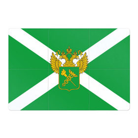 Магнитный плакат 3Х2 с принтом Таможня в Екатеринбурге, Полимерный материал с магнитным слоем | 6 деталей размером 9*9 см | герб | граница | пограничник | таможенник | таможенное дело | флаг