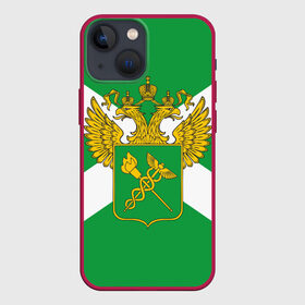 Чехол для iPhone 13 mini с принтом Таможня в Екатеринбурге,  |  | Тематика изображения на принте: герб | граница | пограничник | таможенник | таможенное дело | флаг