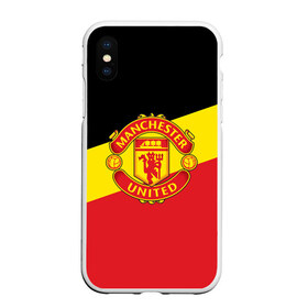 Чехол для iPhone XS Max матовый с принтом Manchester United 2018 Colors в Екатеринбурге, Силикон | Область печати: задняя сторона чехла, без боковых панелей | emirates | fc | manchester united | абстракция | геометрия | зож | клуб | линии | манчестер юнайтед | модные | мяч | россии | спорт | спортивные | стиль | тренды | утбол | футбольный клуб | экстрим | эмблема