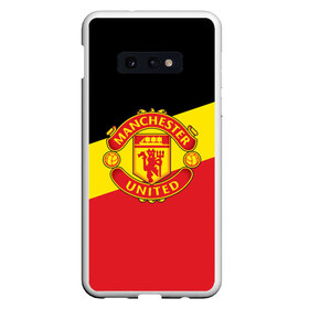 Чехол для Samsung S10E с принтом Manchester United 2018 Colors в Екатеринбурге, Силикон | Область печати: задняя сторона чехла, без боковых панелей | emirates | fc | manchester united | абстракция | геометрия | зож | клуб | линии | манчестер юнайтед | модные | мяч | россии | спорт | спортивные | стиль | тренды | утбол | футбольный клуб | экстрим | эмблема