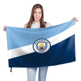 Флаг 3D с принтом Manchester city 2018 Colors в Екатеринбурге, 100% полиэстер | плотность ткани — 95 г/м2, размер — 67 х 109 см. Принт наносится с одной стороны | Тематика изображения на принте: emirates | fc | manchester city | абстракция | геометрия | зож | клуб | линии | манчестер сити | мода | модные | мяч | спорт | спортивные | стиль | тренды | флаг россии | футбол | футбольный клуб | экстрим | эмблема