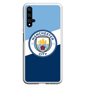 Чехол для Honor 20 с принтом Manchester city 2018 Colors в Екатеринбурге, Силикон | Область печати: задняя сторона чехла, без боковых панелей | Тематика изображения на принте: emirates | fc | manchester city | абстракция | геометрия | зож | клуб | линии | манчестер сити | мода | модные | мяч | спорт | спортивные | стиль | тренды | флаг россии | футбол | футбольный клуб | экстрим | эмблема