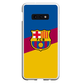 Чехол для Samsung S10E с принтом FC Barcelona 2018 Colors в Екатеринбурге, Силикон | Область печати: задняя сторона чехла, без боковых панелей | fc | fc barcelona | fcb | fly emirates | ronaldo | абстракция | барселона | геометрия | зож | клуб | линии | месси | модные | мяч | реал мадрид | спорт | спортивные | тренды | футбол | футбольный клуб | эмблема