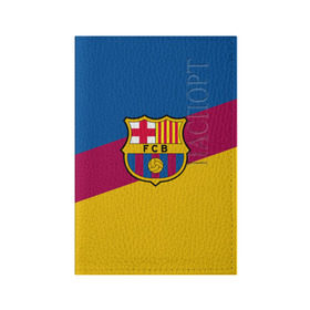 Обложка для паспорта матовая кожа с принтом FC Barcelona 2018 Colors в Екатеринбурге, натуральная матовая кожа | размер 19,3 х 13,7 см; прозрачные пластиковые крепления | fc | fc barcelona | fcb | fly emirates | ronaldo | абстракция | барселона | геометрия | зож | клуб | линии | месси | модные | мяч | реал мадрид | спорт | спортивные | тренды | футбол | футбольный клуб | эмблема