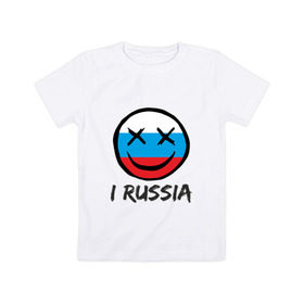 Детская футболка хлопок с принтом Раша в Екатеринбурге, 100% хлопок | круглый вырез горловины, полуприлегающий силуэт, длина до линии бедер | oxxxymiron | окси | оксимирон | россия