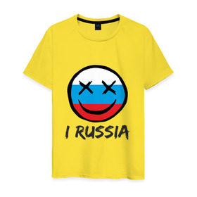 Мужская футболка хлопок с принтом Раша в Екатеринбурге, 100% хлопок | прямой крой, круглый вырез горловины, длина до линии бедер, слегка спущенное плечо. | oxxxymiron | окси | оксимирон | россия