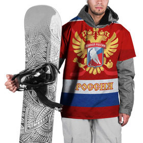 Накидка на куртку 3D с принтом Хоккей России в Екатеринбурге, 100% полиэстер |  | nhl | герб | клюшка | нхл | российский | россия | спорт | флаг | хоккей | чемпион | шайба