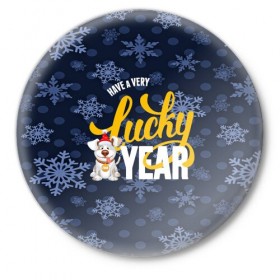Значок с принтом Lucky Year в Екатеринбурге,  металл | круглая форма, металлическая застежка в виде булавки | Тематика изображения на принте: new year | santa | год собаки | дед мороз | елка | елочки | новогодний | новый год | подарки | рождество | сантаклаус | снег | снежинки | собака