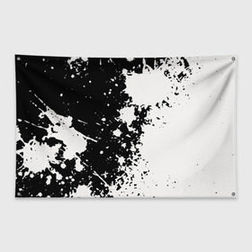 Флаг-баннер с принтом Брызги краски в Екатеринбурге, 100% полиэстер | размер 67 х 109 см, плотность ткани — 95 г/м2; по краям флага есть четыре люверса для крепления | абстракция | белое | брызги | краска | пятно | черное