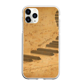 Чехол для iPhone 11 Pro Max матовый с принтом Клавиши пианино в Екатеринбурге, Силикон |  | Тематика изображения на принте: для | до | клавиши | ля | мелодия | ми | музыка | музыканта | ноты | оркестр | пианино | подарок | ре | рояль | си | соль | стан | фа