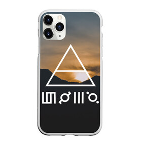 Чехол для iPhone 11 Pro матовый с принтом 30 StM в Екатеринбурге, Силикон |  | 30 seconds to mars