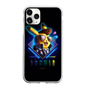 Чехол для iPhone 11 Pro матовый с принтом Пикачу в Екатеринбурге, Силикон |  | go | pikachu | pokemon | poket monster | нинтендо | пикачу | покемон | японская поп культура