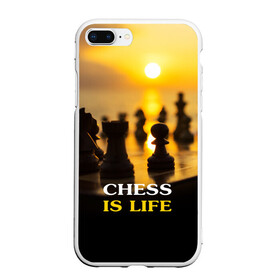 Чехол для iPhone 7Plus/8 Plus матовый с принтом Шахматы - это жизнь в Екатеринбурге, Силикон | Область печати: задняя сторона чехла, без боковых панелей | chess | game | sport | гроссмейстер | закат | игра | интеллект | солнце | спорт | фигура | шахматист | шахматы