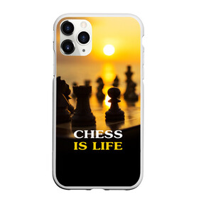 Чехол для iPhone 11 Pro матовый с принтом Шахматы - это жизнь в Екатеринбурге, Силикон |  | Тематика изображения на принте: chess | game | sport | гроссмейстер | закат | игра | интеллект | солнце | спорт | фигура | шахматист | шахматы