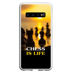 Чехол для Samsung Galaxy S10 с принтом Шахматы - это жизнь в Екатеринбурге, Силикон | Область печати: задняя сторона чехла, без боковых панелей | Тематика изображения на принте: chess | game | sport | гроссмейстер | закат | игра | интеллект | солнце | спорт | фигура | шахматист | шахматы