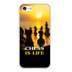 Чехол для iPhone 5/5S матовый с принтом Шахматы - это жизнь в Екатеринбурге, Силикон | Область печати: задняя сторона чехла, без боковых панелей | chess | game | sport | гроссмейстер | закат | игра | интеллект | солнце | спорт | фигура | шахматист | шахматы