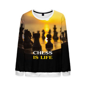 Мужской свитшот 3D с принтом Шахматы - это жизнь в Екатеринбурге, 100% полиэстер с мягким внутренним слоем | круглый вырез горловины, мягкая резинка на манжетах и поясе, свободная посадка по фигуре | chess | game | sport | гроссмейстер | закат | игра | интеллект | солнце | спорт | фигура | шахматист | шахматы
