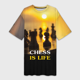 Платье-футболка 3D с принтом Шахматы   это жизнь в Екатеринбурге,  |  | chess | game | sport | гроссмейстер | закат | игра | интеллект | солнце | спорт | фигура | шахматист | шахматы