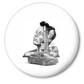 Значок с принтом Илон Маск в Екатеринбурге,  металл | круглая форма, металлическая застежка в виде булавки | hyperloop | pay pal | space x | tesla | гений | день космонавтики | полет на марс | тесла | электрокар | электромобиль
