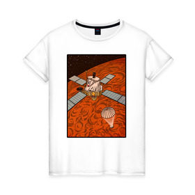Женская футболка хлопок с принтом Марсоход в Екатеринбурге, 100% хлопок | прямой крой, круглый вырез горловины, длина до линии бедер, слегка спущенное плечо | внеземная жизнь | высадка на марс | исследования | космический корабль | космос | красная планета | кьюриосити | наука | спутник