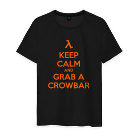 Мужская футболка хлопок с принтом Half-Life спокойствие в Екатеринбурге, 100% хлопок | прямой крой, круглый вырез горловины, длина до линии бедер, слегка спущенное плечо. | Тематика изображения на принте: crowbar | half life | keep calm | лом | фомка | халва