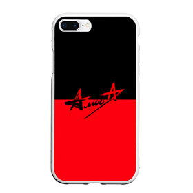 Чехол для iPhone 7Plus/8 Plus матовый с принтом Флаг группа Алиса в Екатеринбурге, Силикон | Область печати: задняя сторона чехла, без боковых панелей | алиса | группа | красный | рок | черный
