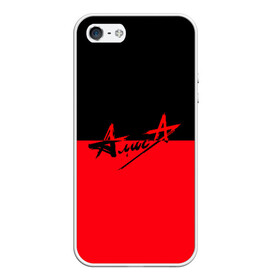 Чехол для iPhone 5/5S матовый с принтом Флаг группа Алиса в Екатеринбурге, Силикон | Область печати: задняя сторона чехла, без боковых панелей | алиса | группа | красный | рок | черный