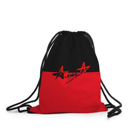 Рюкзак-мешок 3D с принтом Группа Алиса в Екатеринбурге, 100% полиэстер | плотность ткани — 200 г/м2, размер — 35 х 45 см; лямки — толстые шнурки, застежка на шнуровке, без карманов и подкладки | алиса | группа | красный | рок | черный