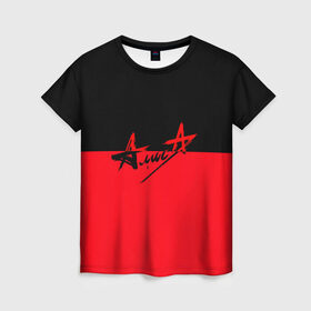 Женская футболка 3D с принтом Группа Алиса в Екатеринбурге, 100% полиэфир ( синтетическое хлопкоподобное полотно) | прямой крой, круглый вырез горловины, длина до линии бедер | алиса | группа | красный | рок | черный