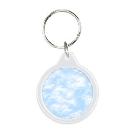 Брелок круглый с принтом Облака в Екатеринбурге, пластик и полированная сталь | круглая форма, металлическое крепление в виде кольца | ветер | воздух | лето | небо | облака | облако | осень | погода | релакс | спокойствие