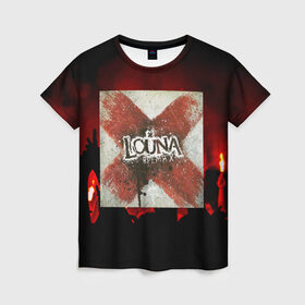 Женская футболка 3D с принтом LOUNA в Екатеринбурге, 100% полиэфир ( синтетическое хлопкоподобное полотно) | прямой крой, круглый вырез горловины, длина до линии бедер | louna | луна | рок