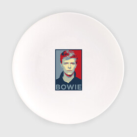 Тарелка с принтом David Bowie в Екатеринбурге, фарфор | диаметр - 210 мм
диаметр для нанесения принта - 120 мм | bowie | david | альтернативный | арт | боуи | глэм | джаз | дэвид | музыка | музыкант | певец | поп | попрок | психоделический | рок | соул | хард | хардрок | экспериментальный | электронная | эмбиент
