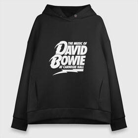 Женское худи Oversize хлопок с принтом David Bowie в Екатеринбурге, френч-терри — 70% хлопок, 30% полиэстер. Мягкий теплый начес внутри —100% хлопок | боковые карманы, эластичные манжеты и нижняя кромка, капюшон на магнитной кнопке | bowie | david | альтернативный | арт | боуи | глэм | джаз | дэвид | музыка | музыкант | певец | поп | попрок | психоделический | рок | соул | хард | хардрок | экспериментальный | электронная | эмбиент
