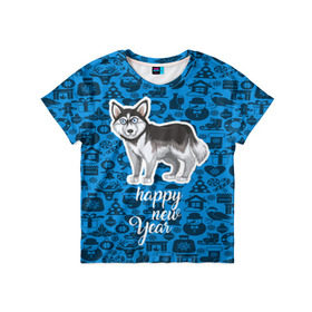 Детская футболка 3D с принтом Хаски(новый год) в Екатеринбурге, 100% гипоаллергенный полиэфир | прямой крой, круглый вырез горловины, длина до линии бедер, чуть спущенное плечо, ткань немного тянется | christmas | new year | santa | год собаки | дед мороз | елка | елочки | новогодний | новый год | рождество | сантаклаус | снег | снежинки | собака