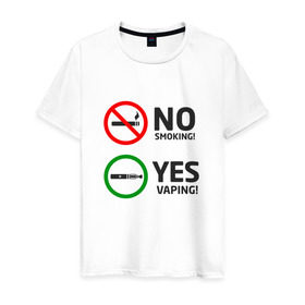 Мужская футболка хлопок с принтом NO smoking! YES vaping! в Екатеринбурге, 100% хлопок | прямой крой, круглый вырез горловины, длина до линии бедер, слегка спущенное плечо. | vape | vaper | vaping | vipeing | вейпер | вейпинг | вупер | вэйпер | парильщик | парогенератор