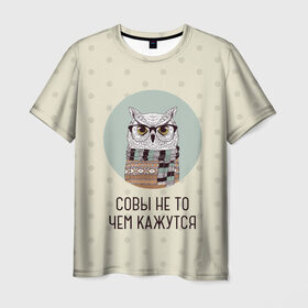 Мужская футболка 3D с принтом совы не то, чем кажутся в Екатеринбурге, 100% полиэфир | прямой крой, круглый вырез горловины, длина до линии бедер | agent cooper | david lynch | owl | twin peaks | агент купер | девид линч | очки | сова | твин пикс | филин